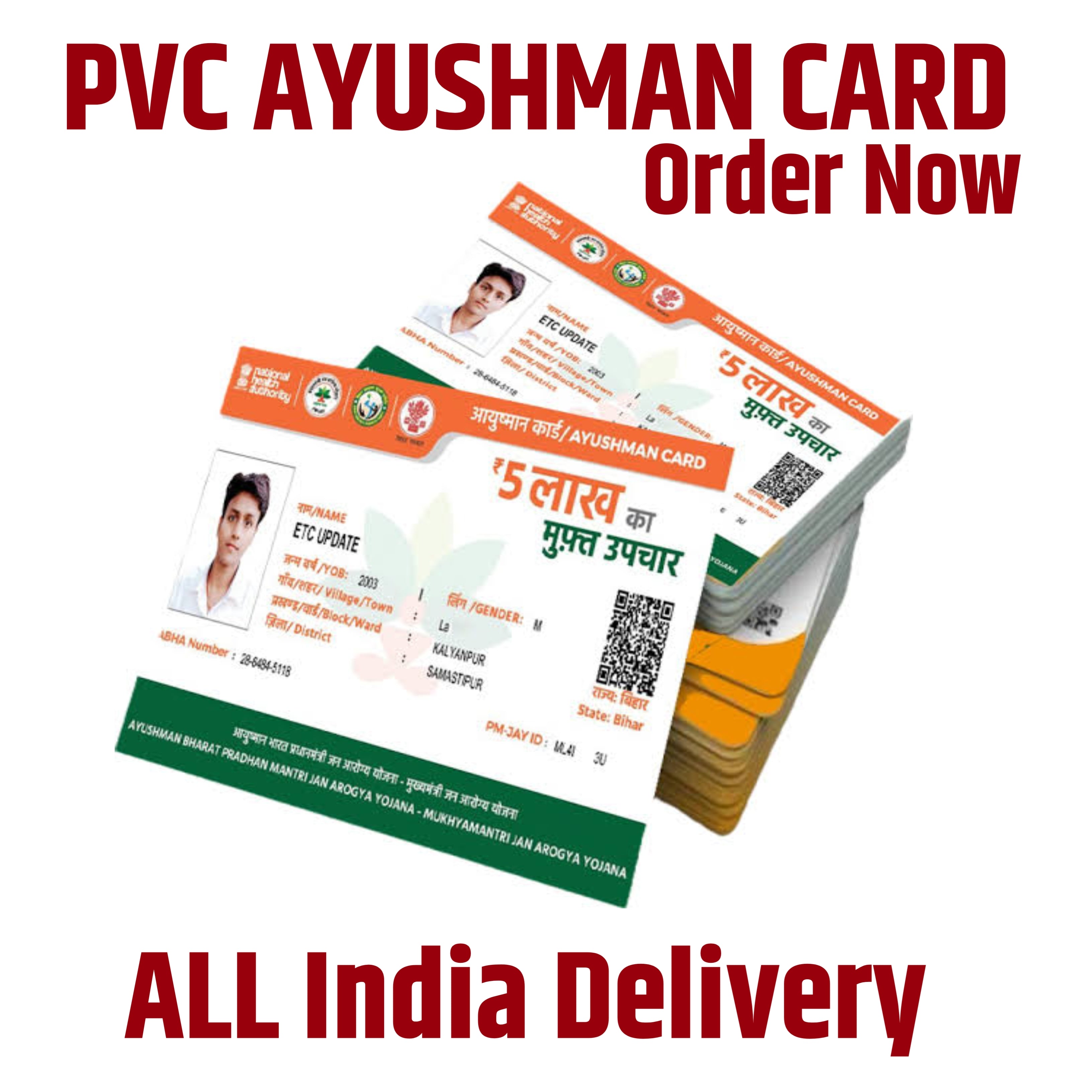PVC AYUSHMAN CARD